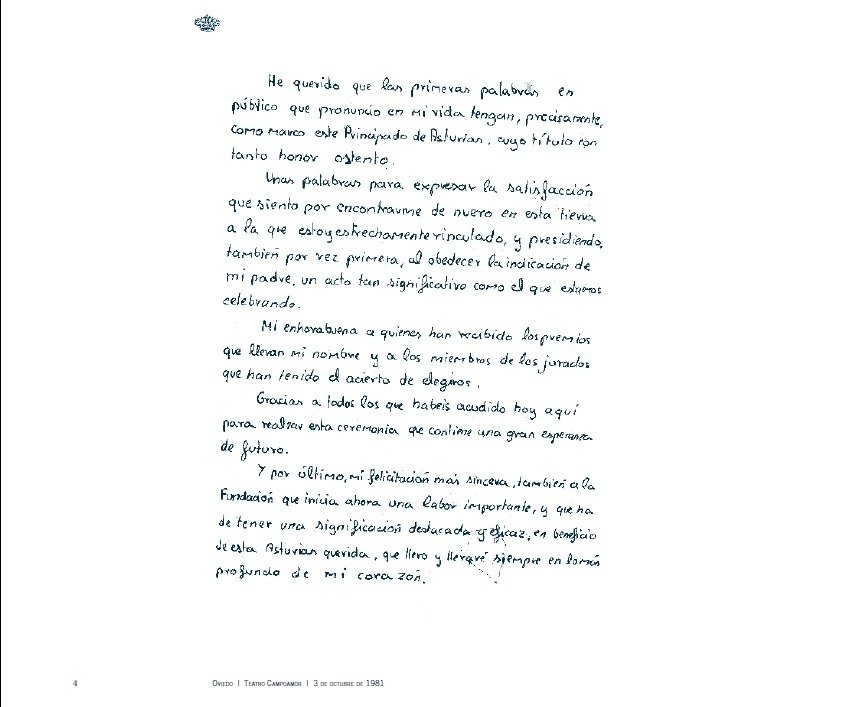 Reproducción del manuscrito del primer discurso de don Felipe en los premios.