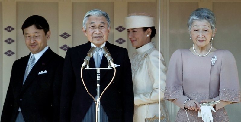 La Familia Real de Japón. De izqda a dcha: el príncipe Naruhito, el emperador Akihito, la princesa Masako y la emperatriz Michiko.